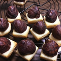 パグカップ's cooksnap of when they made 栗がおすわり☆スクエアクッキー.