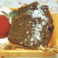 emiii's cooksnap of when they made しっとり♪素敵チョコパウンドケーキ.