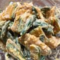 kikuchama's cooksnap of when they made いんげん・かぼちゃ・ごまマヨネーズ和え♪.