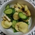 松潤LOVE♥️♥️'s cooksnap of when they made きゅうり&なすの漬物.
