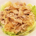 ありんこ☆★'s cooksnap of when they made 豚こまのバターレモンしょうゆ炒め.