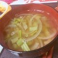 こほる's cooksnap of when they made 大根の葉入りコンソメスープ☆.