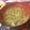 こほる's cooksnap of when they made 大根の葉入りコンソメスープ☆.