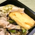 はらぺこしろうさぎ's cooksnap of when they made 卵1個でアートなチーズ入り卵焼き.