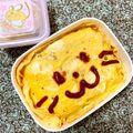 ふたごゆき's cooksnap of when they made お弁当用♪簡単な愛情オムライス♥️.