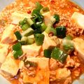 ハラペコでし's cooksnap of when they made 本格！！簡単！！麻婆豆腐！！.