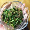 seacomet's cooksnap of when they made 捨てないで！セロリの葉でもう一品.