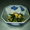 aokojiro's cooksnap of when they made 華やか一品☆ほうれん草と炒り卵のごま和え.