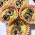 m＆まりぃ's cooksnap of when they made 絶品ばななカスタードパウンドケーキ☆.