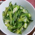 ひよこくま's cooksnap of when they made *胡瓜とオクラのナムル*.