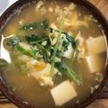 Rayryu123's cooksnap of when they made 三つ葉と豆腐のかきたま汁.