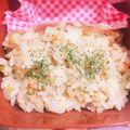 クックM67KM5☆'s cooksnap of when they made 炊飯器でシーチキンピラフ☆.