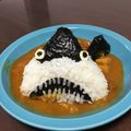 あんぽんタソ's cooksnap of when they made キャラご飯＊ジョーズカレー.