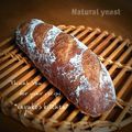 inyako's cooksnap of when they made 捏ねないで～白神こだまでフランスパン.