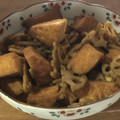 クックZ8J4H4☆'s cooksnap of when they made 厚揚げと根菜の煮物.