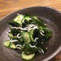 りせと's cooksnap of when they made きゅうりと生わかめの酢のもの.