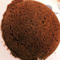ちょこライオン's cooksnap of when they made マグカップ♡おからココア蒸しケーキ.
