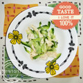 月✳Iris's cooksnap of when they made きゅうりとササミのサラダ.