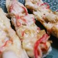 ちい19ゆ5's cooksnap of when they made おうち居酒屋ツナマヨちくわにONチーズ.