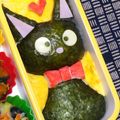 nosso's cooksnap of when they made キャラ弁♡魔女の宅急便ジジ.