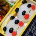 nosso's cooksnap of when they made 余った黒豆で！パンダおにぎりキャラ弁にも.