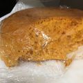 はるか＊ワーママ's cooksnap of when they made 炊飯器de野菜おからケーキ.