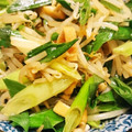 ☆momomama☆'s cooksnap of when they made 節約レシピ☆油揚げとネギのもやし炒め.