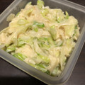海さんママ's cooksnap of when they made レンジで簡単♡長ネギの和え物～.