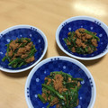 欠勤王's cooksnap of when they made ほうれん草のまぐろフレーク和え.