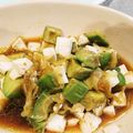 くりんきんとん's cooksnap of when they made 豆腐とアボカドのゆず胡椒サラダ.