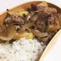 よねすと's cooksnap of when they made りんごと玉ねぎの炒めもの.