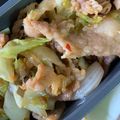 Rntr's cooksnap of when they made おすすめNo1！豚肉コチュジャン炒め丼.