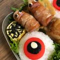 ぷゆら☆'s cooksnap of when they made ゲゲゲの鬼太郎♪キャラ弁.