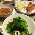 Nana983's cooksnap of when they made 春菊とワカメと竹輪のサラダ♪.