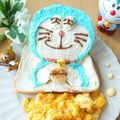 nagachan❀'s cooksnap of when they made 3Dトーストのピカチュウ.