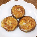 えりりん♡'s cooksnap of when they made ❀椎茸のマヨ焼き❀.