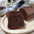 愛じゃな～い？'s cooksnap of when they made しっとり美味しい♡チョコパウンド.