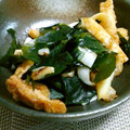 クックKIO1IW☆'s cooksnap of when they made 小皿のおかず☆ｶﾘｶﾘおあげとネギわかめ.
