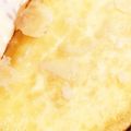 えるわんわん's cooksnap of when they made 俺の芋天ぷらの食べ方♪.