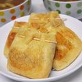 なななな♡MaMa's cooksnap of when they made 油揚げの納豆はさみ.