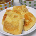 なななな♡MaMa's cooksnap of when they made 油揚げの納豆はさみ.