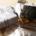 あきつま（杏花☆）'s cooksnap of when they made たぬたま丼.