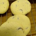 チューバ☆'s cooksnap of when they made カントリーマアム風♡しっとりクッキー.