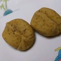 ﾋﾟﾛﾐ♡'s cooksnap of when they made ｡ஐஃ栗きんとん☆茶巾絞り｡ஐஃ.