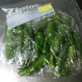 ぼくグディ's cooksnap of when they made ししとうの冷凍保存の方法.