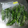 ぼくグディ's cooksnap of when they made ししとうの冷凍保存の方法.
