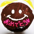 ゆうchin's cooksnap of when they made 女王さまのザッハトルテ(*^^*).