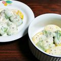 ☆とらねこトラちゃん's cooksnap of when they made 柿とアボカドのヨーグルトサラダ.