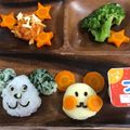 クック1QEZLN☆'s cooksnap of when they made １歳の誕生日☆お祝いプレート.