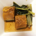 うなちゃん！'s cooksnap of when they made かぼちゃと小松菜の煮物.